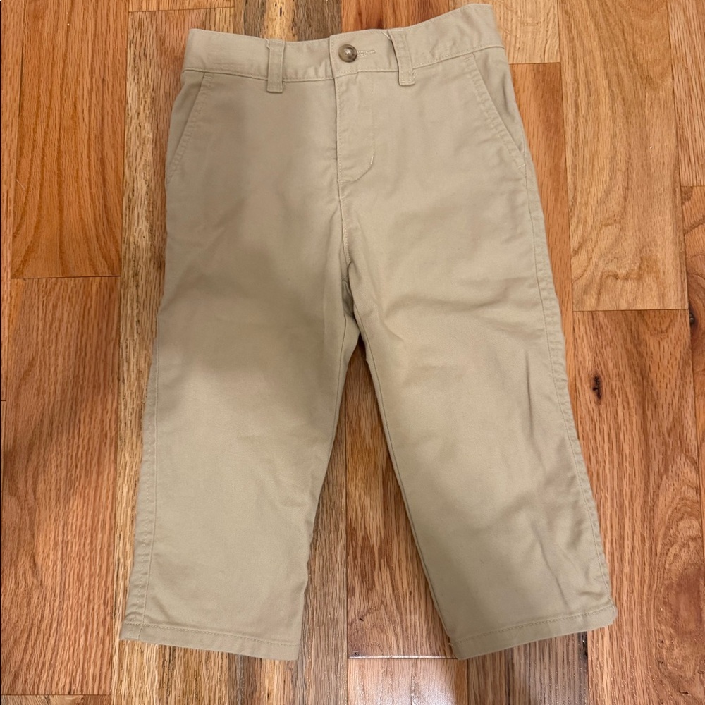 Boys Polo Pants